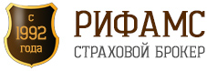 ООО «Страховой брокер «РИФАМС»